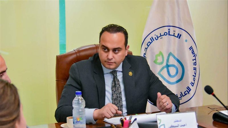 الدكتور أحمد السبكي،