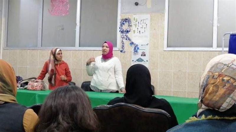  مديرية الصحة فى