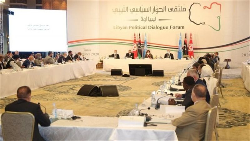 المجلس الرئاسي الليبي،