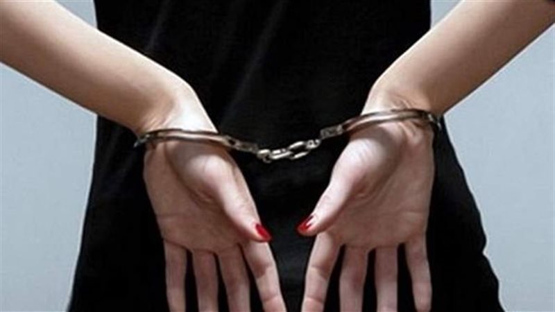 ضبط ساقطة لترويج