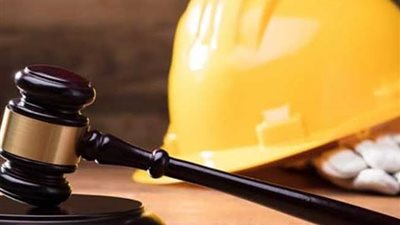 تعرف على شروط ورسوم ممارسة حرفة بقانون العمل