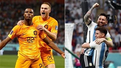 مباراة الأرجنتين وهولندا في كأس العالم 2022