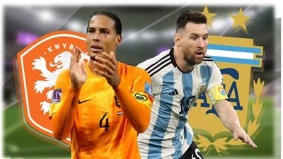 مباراة الأرجنتين وهولندا في كأس العالم 2022