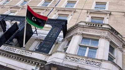 تقليص 40% من سفارات وقنصليات ليبيا في الخارج