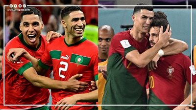 قبل لقاء الحسم.. السجل التاريخي لمنتخبي البرتغال والمغرب في كأس العالم| إنفوجراف