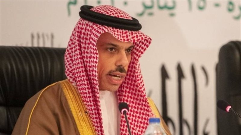 وزير الخارجية السعودي،فيتو