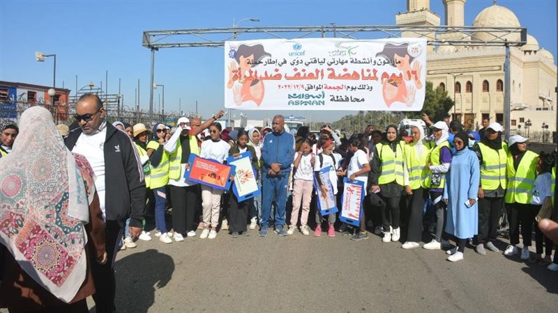 وزير الرياضة يفتتح