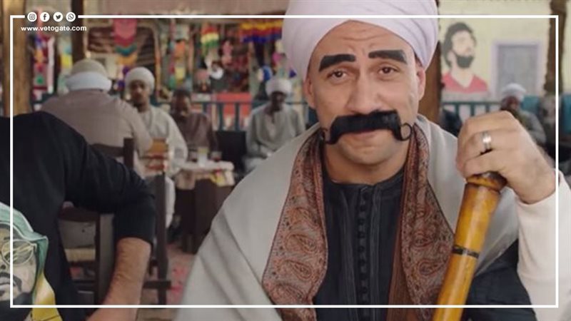 الكبير، فيتو