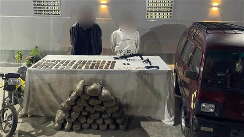 المتهمين فى مخدرات