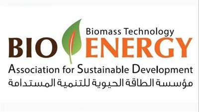 البيئة: افتتاح وحدة بيوجاز داخل حديقة الحيوان قريبا