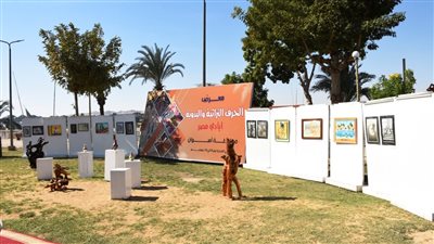 محافظ أسوان يقرر مد فترة معرض أيادي مصر 