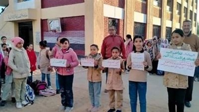 استمرار فاعليات الاحتفال باليوم العالمي لمكافحة الفساد بالبحيرة لليوم الثاني (صور)