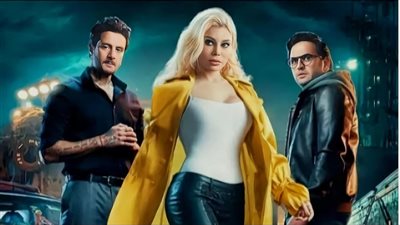 موعد عرض فيلم أشباح أوروبا على منصة شاهد vip