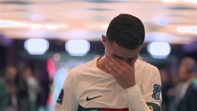 المغرب والبرتغال، بكاء رونالدو بعد توديع كأس العالم (صور) 