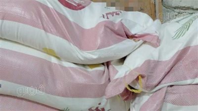 ضبط 70 شيكارة دقيق بلدى مدعم في السوق السوداء بالمنوفية