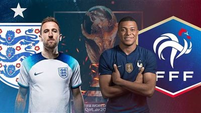 شاهد اهداف مباراة فرنسا وإنجلترا في ربع نهائي كأس العالم 2022 (نتيجة 2-1)