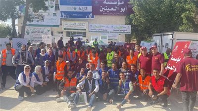  التحالف الوطني للعمل الأهلي التنموي يطلق المرحلة الحادية عشر من قوافل ستر وعافية