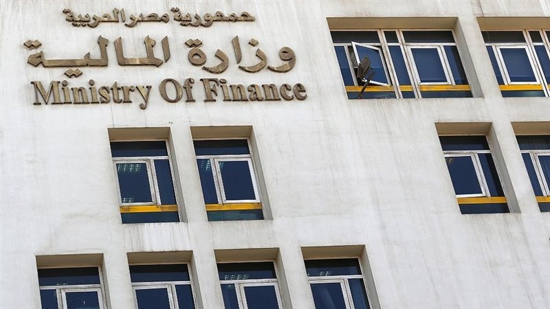 وزارة المالي،فيتو