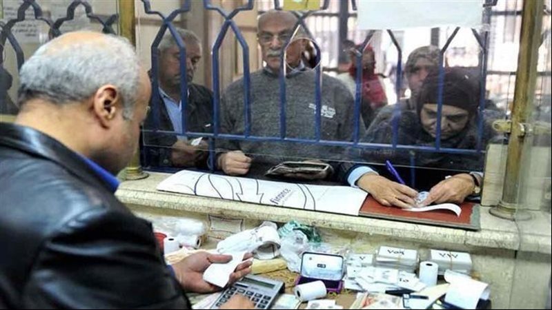 تذليل المعوقات التي