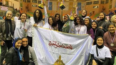 طالبات جامعة عين شمس يحصدن ميداليات ذهبية وفضية في بطولة الفتاة الجامعية بشرم الشيخ 