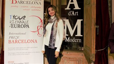 فنانة تشكيلية بجامعة الإسكندرية تفوز بـ3 جوائز دولية خلال عام 