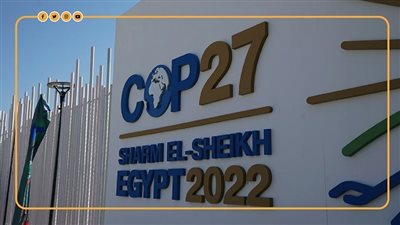 الشيوخ يناقش طلب بشأن سياسة الحكومة حول نتائج قمة المناخ 