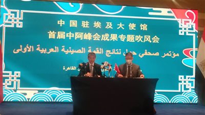 السفير الصيني: بكين بها أكثر من 40 جامعة عربية