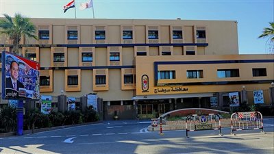 تضامن سوهاج تبدأ تلقي طلبات التقدم لمسابقة الأم المثالية لعام 2023 