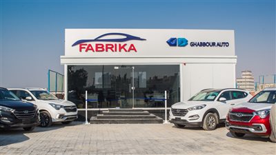 جي بي أوتو تنفذ نهائيا اتفاقية بيع 7.5% في حصتها بـMNT INVESTMENT BV الهولندية