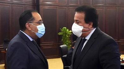 رئيس الوزراء يتابع مع وزير الصحة جهود دعم خدمات مراكز الرعاية الأولية