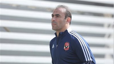 أول تعليق من سيد عبد الحفيظ على قرعة دور المجموعات بدوري أبطال أفريقيا