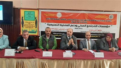 النيل للإعلام بالإسكندرية ينظم ندوة عن المجتمع المدني 