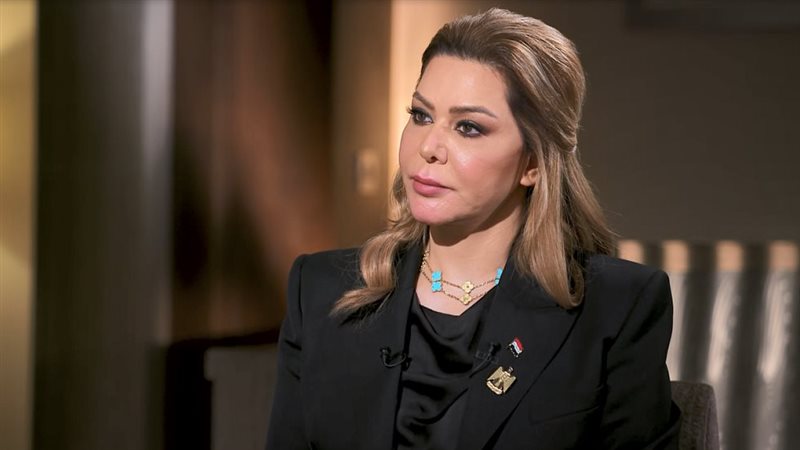 رغد صدام حسين، فيتو