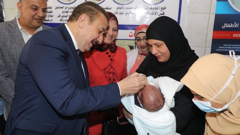 محافظ المنوفية،فيتو