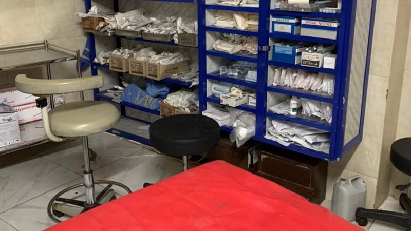 حملات صحية بالدقهلية،فيتو