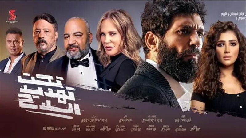 بوستر فيلم تحت تهديد