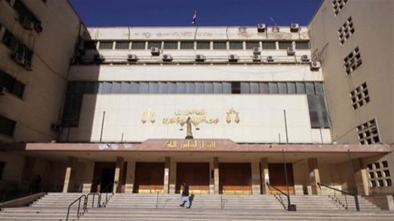 محكمة جنايات شمال