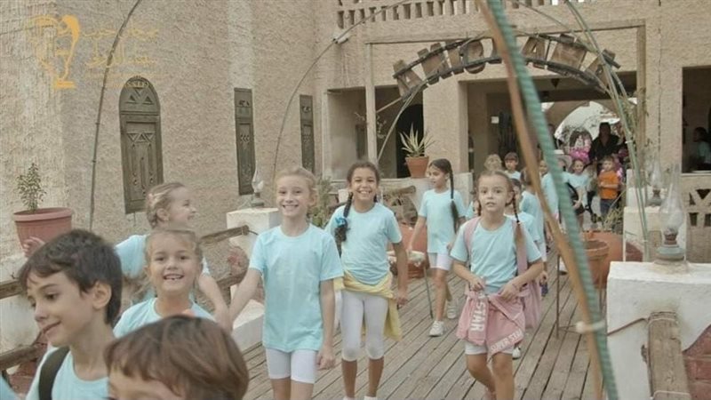 مهرجان جنوب سيناء