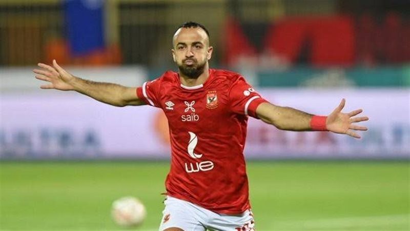  افشة لاعب النادي