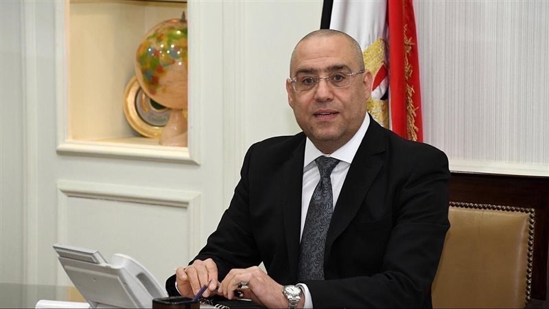 وزير الإسكان عاصم