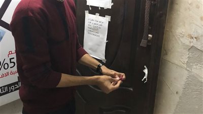 إغلاق 12 منشأة غير مرخصة بالدقهلية.. خصم 3 أيام للمقصرين بحملة شلل الأطفال بالشرقية.. استهداف تطعيم 24 ألف طفل بجنوب سيناء.. القوافل الطبية مستمرة بالبحيرة