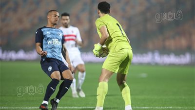 الدوري الممتاز، محمد عواد رجل مباراة الزمالك وبيراميدز