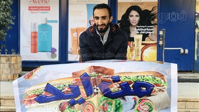 من عازف أورج إلى بائع سندوتشات كفيف بشارع الهرم (فيديو) 