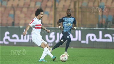 الزمالك راحة من التدريبات غدًا بعد الفوز على بيراميدز 