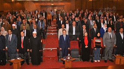 تكريم خريجي البرنامج الرئاسي من أبناء الغربية المشاركين في تنظيم قمة المناخ 