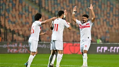 مواعيد مواجهات الزمالك في دور المجموعات بدوري أبطال أفريقيا