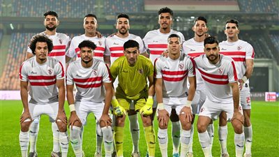 تاريخ مواجهات الزمالك مع بلوزداد والمريخ 