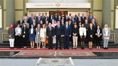 الرقابة الإدارية تعقد اجتماعًا دوليًا لمكافحة الفساد
