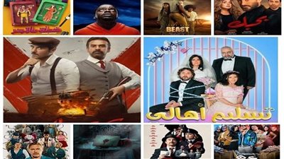 تعرف على إجمالي إيرادات الأفلام اليوم الإثنين في شباك تذاكر السينما 