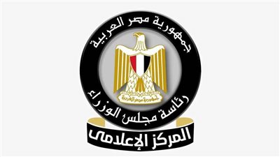 مجلس الوزراء يستعرض قصص نجاح العقول المبدعة (فيديو) 